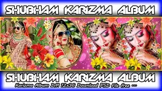 Karizma album design in Photoshop | how to create Karizma album design in Photoshop