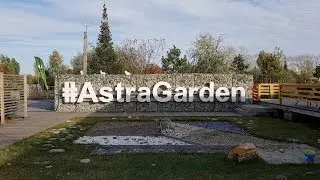 AstraGarden