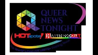 Wednesday, October 16, 2024 Daily LIVE LGBTQ+ News Broadcast | Queer News Tonight