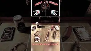 now watch this drive  