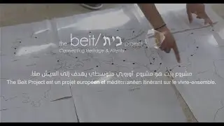 L’École Nomade du vivre-ensemble en Méditerranée - The Beit Project  2025 3 villes.