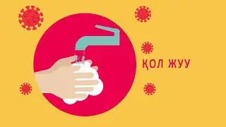 29 марта 2021 г.