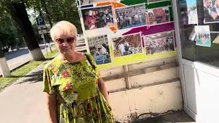 День рождения. Музей выпускников.