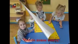 Сказочные лабиринты