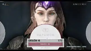 Warframe #41 Валькирия. Бессмертная ярость