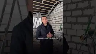 Как правильно проложить проводку?