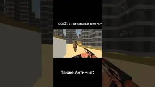 Жиза?#standoff2#ссб2#казахстан#standoff2#рекомендации