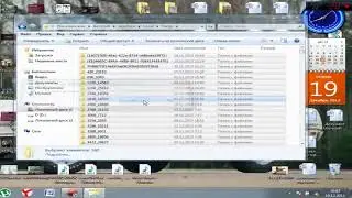 Как очистить папку Temp в Windows