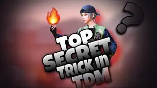 T𝐨𝐩 S𝐞𝐜𝐫𝐞𝐭 T𝐫𝐢𝐜𝐤 𝐢𝐧 TDM ❓🔥#shorts