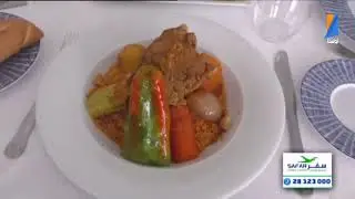 ESCAPADE | SIDI BOU SAID  - سيدي بوسعيد  | SAFAR TOURISME ET VOYAGES