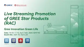 Gree technology, creating a quality life