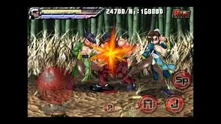 FatalFight フェイタルファイト