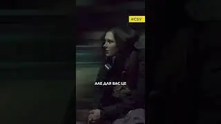 Був слідчим, але пройшов відбір і став спецпризначенцем ЦСО «А» СБУ #shorts