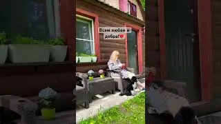 Рукодельничаю