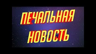 Для подписчиков