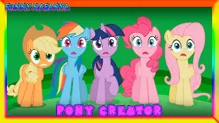 Создай свою Пони  Стильная Поняша Pony Creator 3