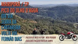 Conhecendo o Pico do Olho D'Água em Mairiporã - Passeio de Moto