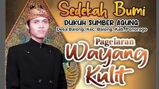 🔴 LIVE, DALANG KONDANG DARI KLATEN JATENG. BERTEMPAT DI LAPANGAN JEPUNG BALONG PONOROGO.  MANTAFF 👍🏻