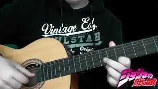 To Be Continued meme - JOJO Bizzare Adventures - Cover