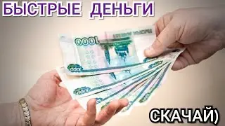Файлообменник pinapfile