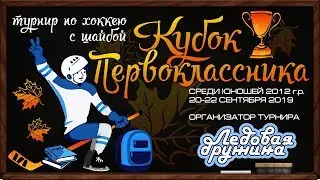 СПАРТАКОВЕЦ VS  СПУТНИК