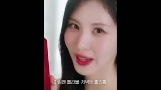 Seohyun IG video 6.18.23 seojuhyun_s