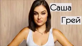 18+ КТО ЗАСВЕТИЛСЯ В ПОРНО؟