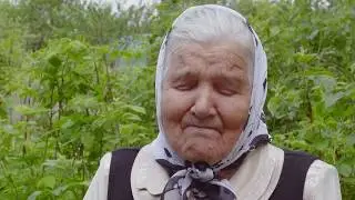 Я на любов любовю отвечаю