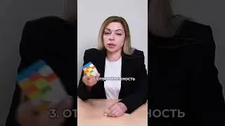 3 правила общения с подростками | ИДПО ДТСЗН