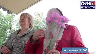 Доски памяти в 25-м лицее