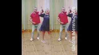ДЖЕМДЕНС с гостями из Шуи