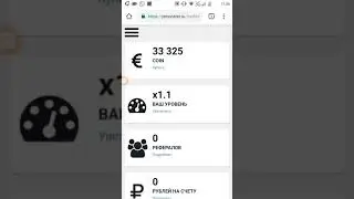 лучший сайт для накрутки подписчиков в YouTube Instagram VK-