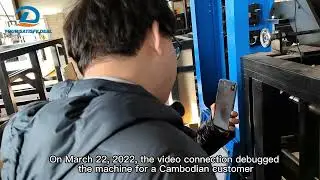 Solving blow molding machine problems for Cambodian customers