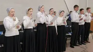 Псалом 