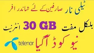 telenor free 30 GB internet Data