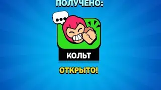 Утренний стрим
