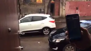 Сири и дождь