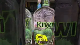 Водка "КИВИ" | Vodka "KIWI" #водка #shorts #shortsvideo #алкополка
