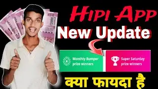 Hipi Monthly Bumper Prize Winners // Hipi Super Saturday Prize Winners // Hipi Bumper Prize Winners