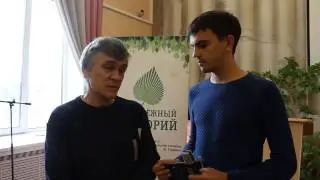 Научная лекция в библиотеке