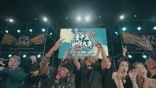 2022臺中盃街舞大賽【不畏誰】