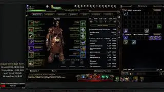 Neverwinter online. М21: Фарм ради фарма (ч2)