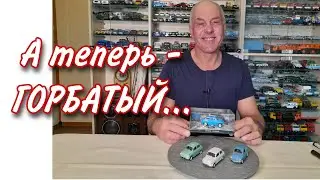 MODELS of cars 