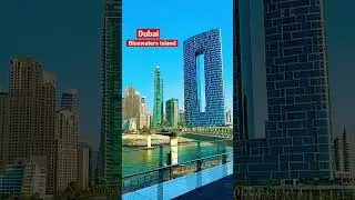 Дубай Bluewaters Island!🔥#dubai #оаэ #дубай