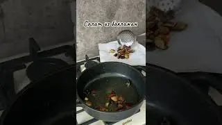 14 июля 2024 г.