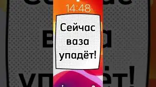 Лиза больше не придёт!!