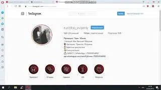 Маг Евгений Марков +79955914892