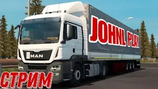СТАЛ ДАЛЬНОБОЙЩИКОМ В EURO TRUCK SIMULATOR! СТРИМ!