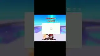 день 1#roblox #роблокс #игра #shorts