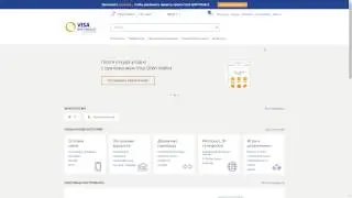 Конкурс на 300 подписчиков